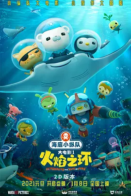 五月天激情亚洲婷婷在线