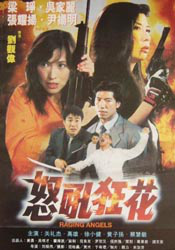 五月天激情亚洲婷婷在线